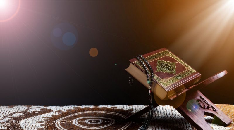 Online-Quran-Learning